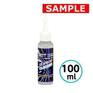 yTCYz ŒmpN[i[ 100ml NX^vZX tB XebJ[ bvK[h     