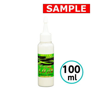 yTCYz X[p[ 4.0m 100ml NX^vZX  LY  RpEh mVR   oCN dグ ot otLY 
