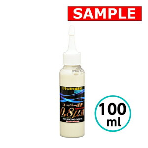 yTCYz X[p[ 0.8m 100ml NX^vZX ז ŏIdグ  RpEh mVR   oCN ot otLY {P 