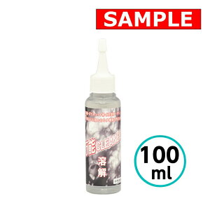 yTCYz \N[i[ 100ml NX^vZX @\ RpEh h ڒ R[LO  ot
