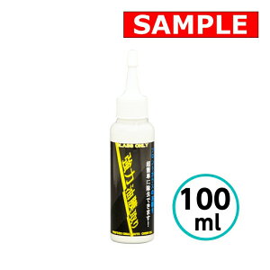 yTCYz ͖100ml NX^vZX  tgKX  