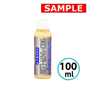 yTCYz ERECp[܁i\tgj 100ml NX^vZX tgKX KXLY   