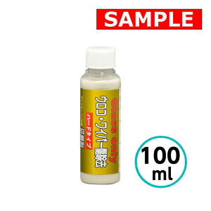 yTCYz ERECp[܁in[hj 100ml NX^vZX tgKX KXLY   
