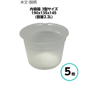 YK|e 3^ ی^ 5 2.2L h p h 