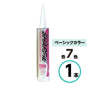 V[s[ V[O z wZCVR[ NB-LM 1{ V[vw S7F