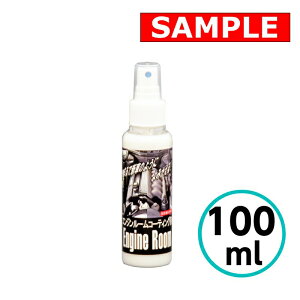 yTCYz GW[R[eBO 100ml NX^vZX