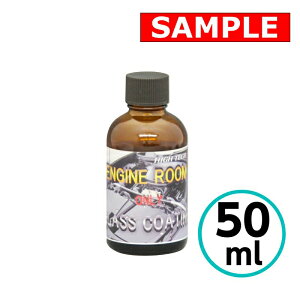 yTCYz GW[pKXR[eBO 50ml NX^vZX