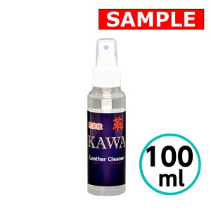 yTCYz U[N[i[ 100ml NX^vZX  {v v ꗎƂ vi \  V[g 