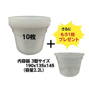 YK|e 3^ ی^ 10{1 2.2L h p h 