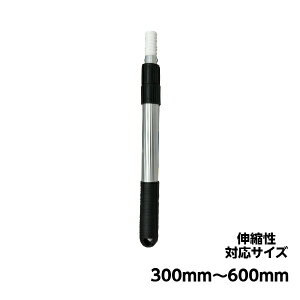 A~Lk 300`600mm@No.14850