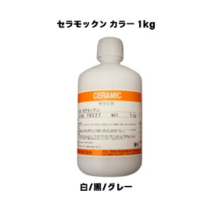 ZbN J[ 1kg(5`10ĕ)  ؕp//ό󐫌/x///O[/F