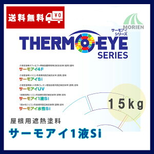 y[J[݌ɌzT[AC1tSi S5F c 15kg(42`50) {yCg p/ՔM/n