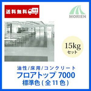 tAgbv7000 S11F 15kgZbg(30`50) Ag~NX h/p/RN[g