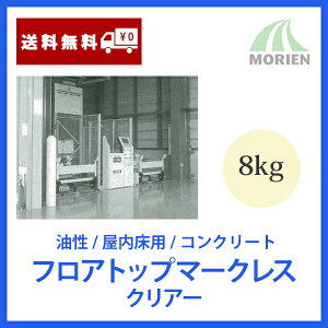 tAgbv}[NX NA[ 8kg(30`50) Ag~NX h p RN[g