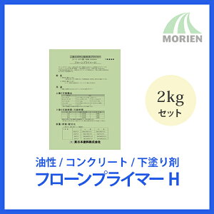 t[vC}[H 2kgZbg(6`10) {h h/RN[g/h