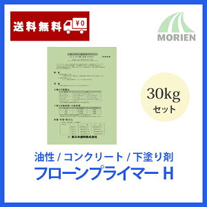 t[vC}[H 30kgZbg(100`150) {h h/RN[g/h