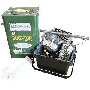 y^Pgbv20kgyCgZbgz(13ĕ) |щwH  ޓ p ȈՖh hh  x_ yLS҂łȒPꂢɎdオI