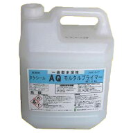 タケシールAQモルタルプライマー 4kg(10平米分) 竹林化学工業 1液型水溶性アクリル 防水下塗り カチオン…