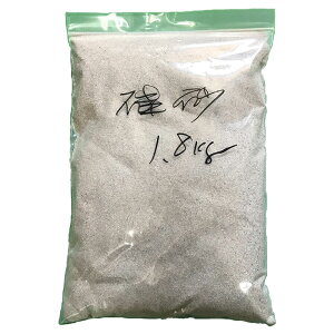 y  z鍻 6 1.8kg  ph hdグ