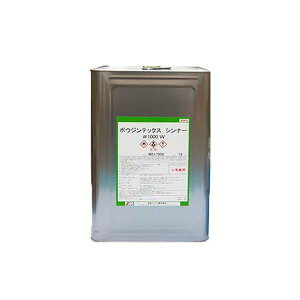 �{�E�W���e�b�N�X1000�V���i�[ 16L ���J�y�C���g