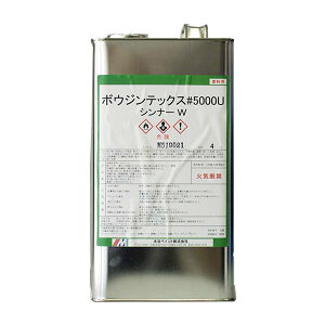 �{�E�W���e�b�N�X5000U�V���i�[ 16L ���J�y�C���g