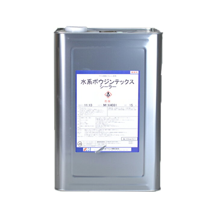 楽天市場】水系ボウジンテックスシーラー 15kg(約115〜150平米分) 水谷 