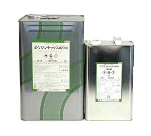 {EWebNX2000 32O[ c 16kgZbg(40`50ĕ) JyCg RN[g ^  p 2t n