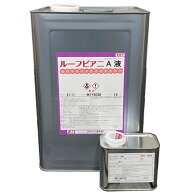 ルーフピアニ 銀黒色 全2色 15.3kgセット(43〜51平米分) 水谷ペイント 水性 2液 ナノシリコンテクノロジ…