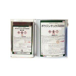 {EWebNX2000 22n[j[O[ c 4kgZbg(10`12.5ĕ) JyCg RN[g ^  p 2t n