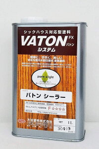 ogV[[ 1L(20ĕ) Jh VATON  ؕ p  1t