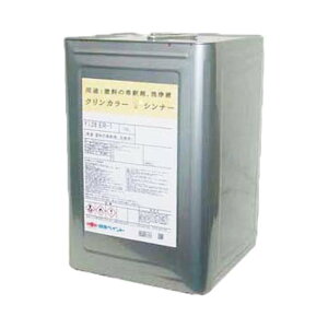 �N�����J���[A�V���i�[ 16L ���{�y�C���g �j�b�y �����߉t�N�����J���[A�V���i�[ 16L ���{�y�C���g �j�b�y �����߉t