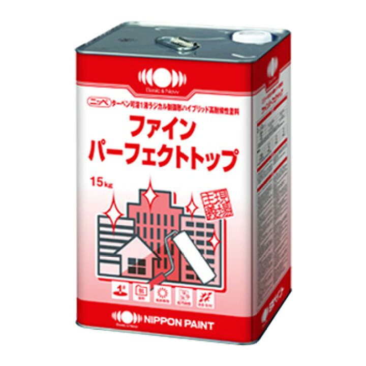 楽天市場】ファインパーフェクトトップ 調色品(淡彩) ツヤあり 15kg(約 
