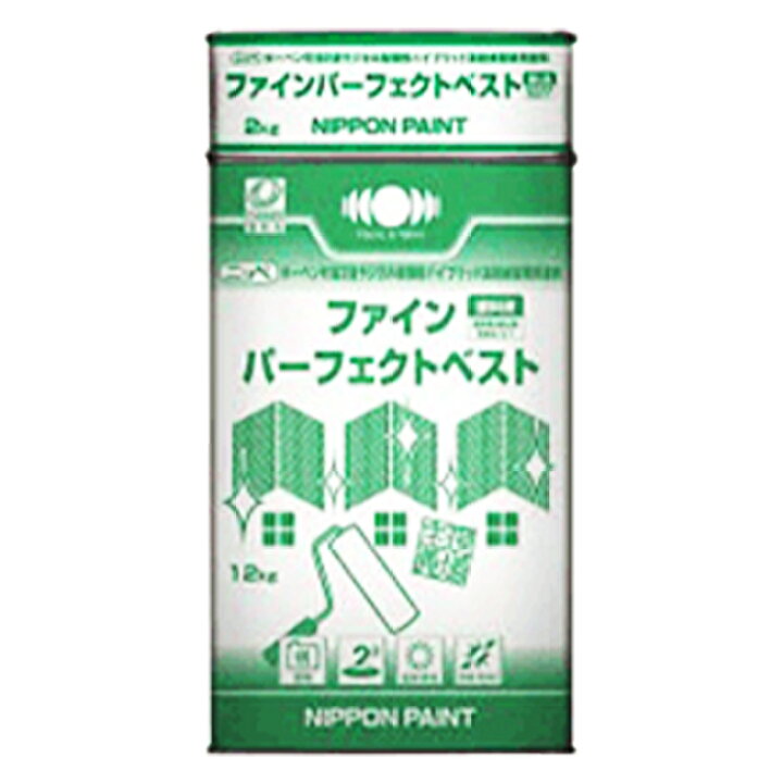 楽天市場】ファインパーフェクトベスト 全26色 14kgセット(約35 
