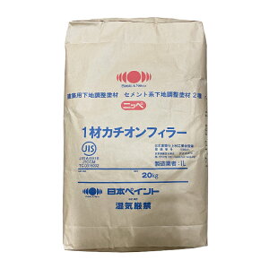 1ރJ`ItB[ WF 20kg(4`27ĕ) {yCg 1/n/RN[g/^