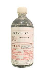 hpVi[AV(yCg߉t)r 400ml h̔