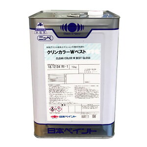 �j�b�y �N�����J���[W�x�X�g 16kg
