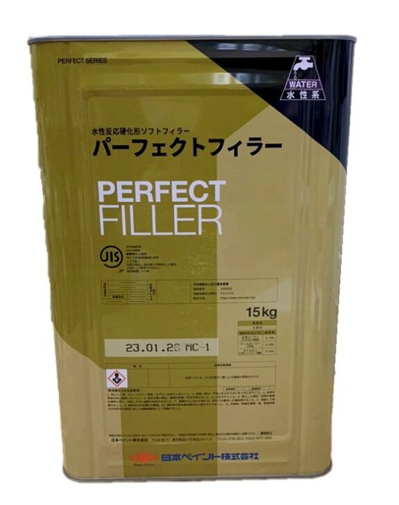 楽天市場】【 法人様限定！】パーフェクトフィラー 15kg(約30〜60平米 