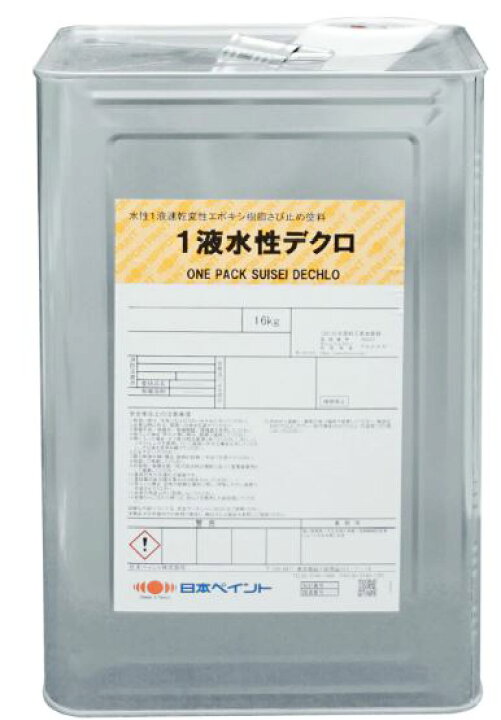 楽天市場】1液水性デクロ 全3色 16kg(約100〜120平米分) 日本ペイント 
