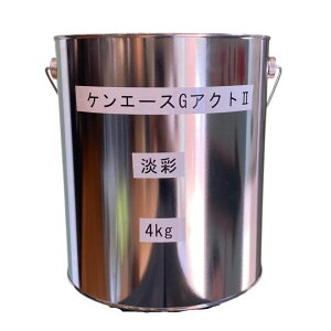 PG[XGANg3 Fi(W) c 4kg(14ĕ) {yCg jby n ǖʗp 1t