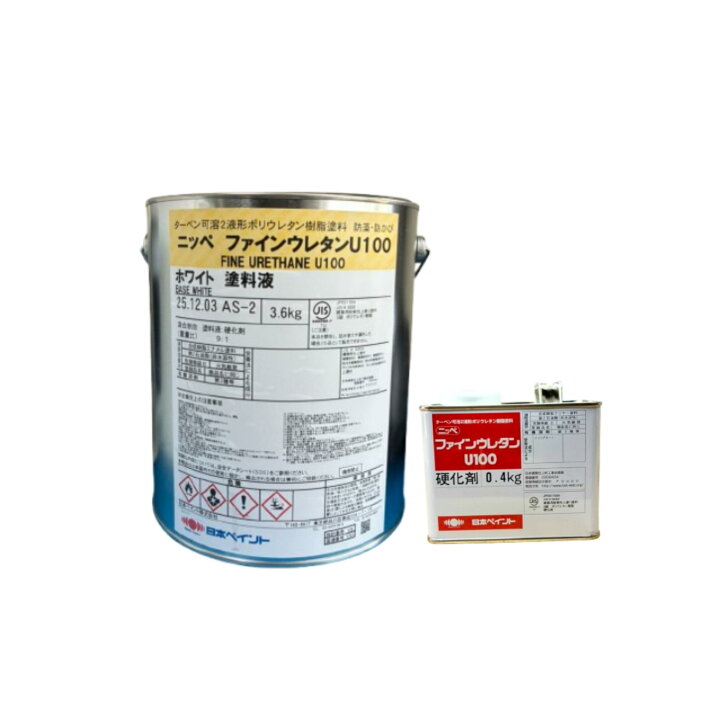 楽天市場】ファインウレタンU100 白 ホワイト ツヤあり 4kgセット(約10 