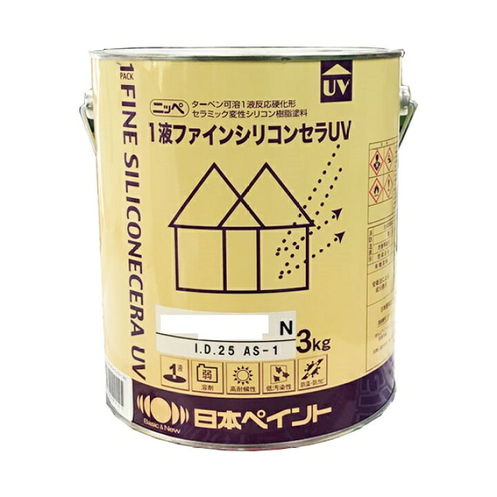 楽天市場】1液ファインシリコンセラUV 調色品(青系や緑系) 3kg(約8〜12 
