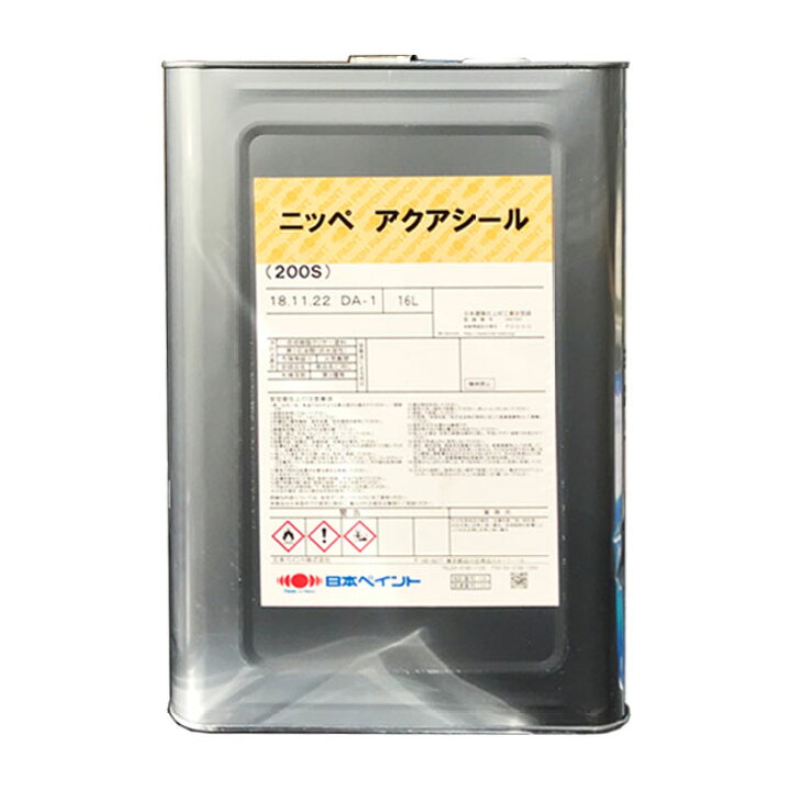 楽天市場】アクアシール200S 16L 日本ペイント ニッペ 油性 1液 撥水 