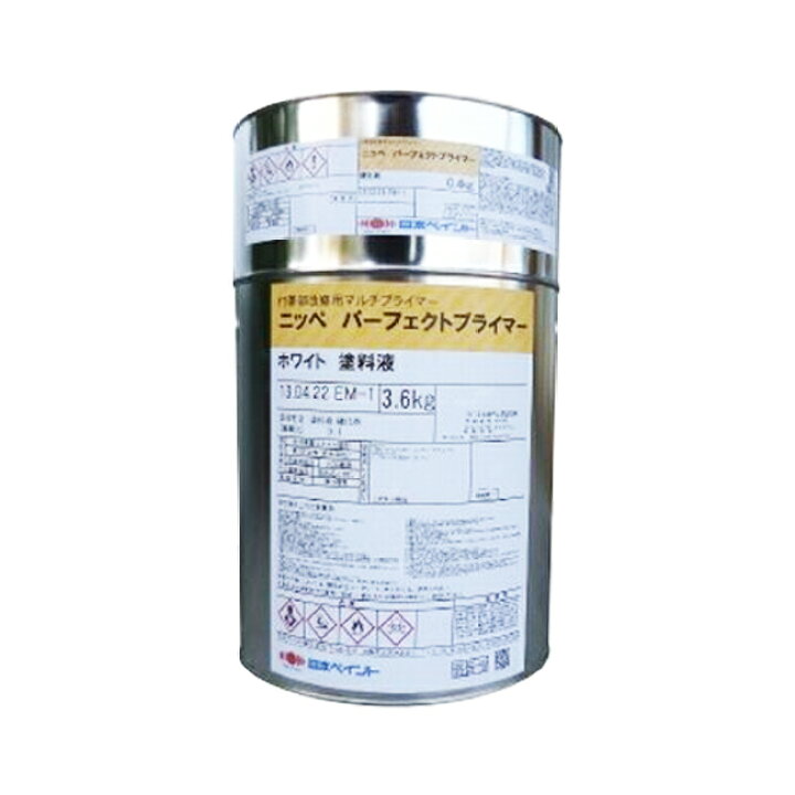 楽天市場】【数量限定即日出荷】パーフェクトプライマー 4kgセット(約 