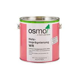 オスモカラー WRウォーターレペレント 2.5L(約15～20平米分) オスモ&エーデル 木部 屋外用 下塗り剤 自然塗料　おすも OSMO