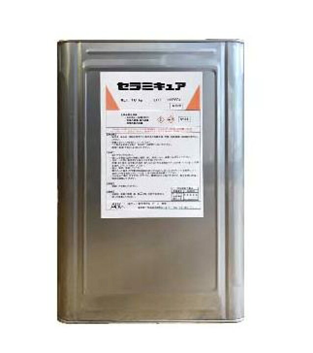 楽天市場】セラミキュア 18kg 約70〜120m2分 塗料販売 仕様書付き 