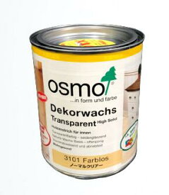 【 おまけ付 】 オスモカラー #3101ノーマルクリアー 0.75L(約15平米分) オスモ&エーデル 木部 屋内用 3分艶 自然塗料　おすも OSMO