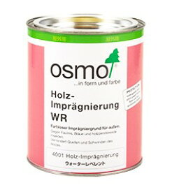 オスモカラー WRウォーターレペレント 0.75L(約4.5～6平米分) オスモ&エーデル 木部 屋外用 下塗り剤 自然塗料　おすも OSMO