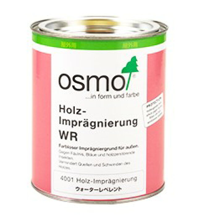 楽天市場】オスモカラー WRウォーターレペレント 0.75L(約4.5〜6平米分 