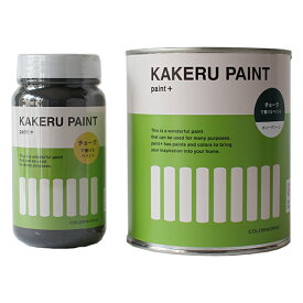 KAKERU PAINT(カケルペイント) 全7色 200ml(約1平米分) カラーワークス 水性 屋内用 チョークボード 黒板 DIY 室内 ペンキ