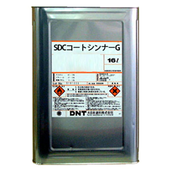 楽天市場】SDCコートシンナーG 16L 大日本塗料 専用うすめ液 : ペンキ 